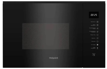 Встраиваемая микроволновая печь Hotpoint MF25G BL H, черный