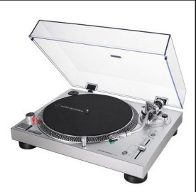 Проигрыватель винила Audio-Technica AT-LP120X, серебристый