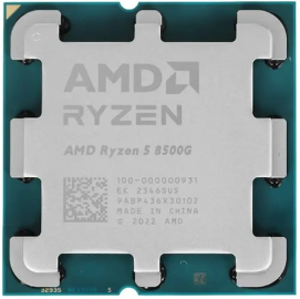 Процессор AMD AM5 Ryzen 5 8500G tray без кулера