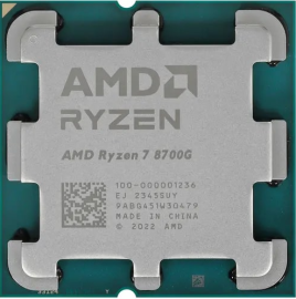 Процессор AMD AM5 Ryzen 7 8700G tray без кулера