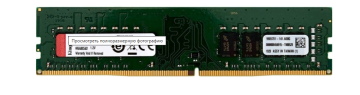 Оперативная память Kingston DDR4 32Gb 3200MHz pc-25600 (KVR32N22D8/32) OEM