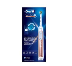 Зубная щетка электрическая Oral-B Genius X Rose Gold