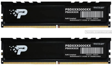 Память DDR5 16Gb (2x8Gb KIT) 4800MHz Patriot SL Premium PSP516G4800KH1