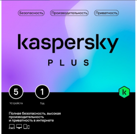 ПО Kaspersky Plus + Who Calls Russian Edition. 5-Device 1 year Base Box KL1050RBEFS