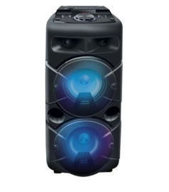 Акустическая система 2.1 Smartbuy ARISAKA