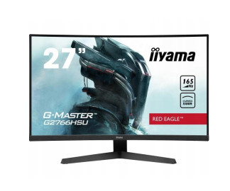 Монитор iiyama G-Master G2766HSU-B1 1ms 165Hz