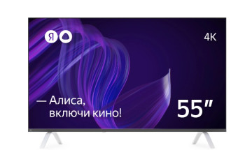 Телевизор Яндекс 55" Умный телевизор с Алисой черный SMART TV