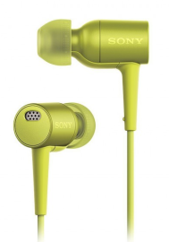 Наушники Sony MDR-EX750NAY