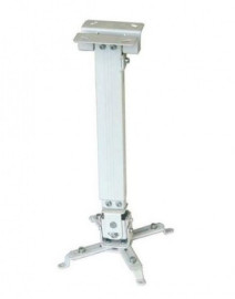 Крепление для проектора Classic Solution CS-PRS-2XL /550-1600мм, 120мм