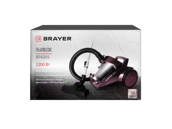 Пылесос Brayer BR4205