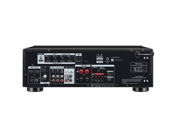 AV-ресивер Pioneer VSX-534DB