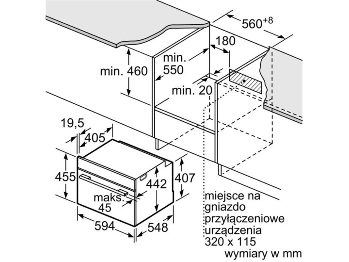 Духовой шкаф Bosch CBG635BS3 Духовой шкаф Bosch CBG635BS3