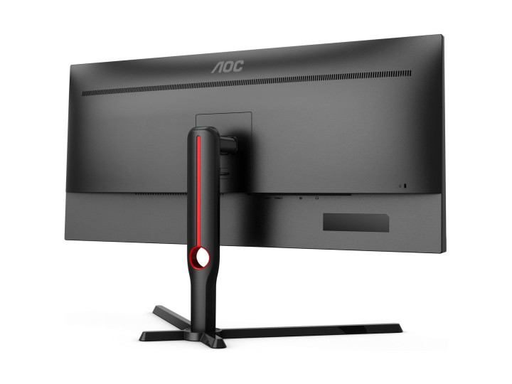 Монитор AOC U34G3XM 34" 3440x1440px 144Hz 1 ms