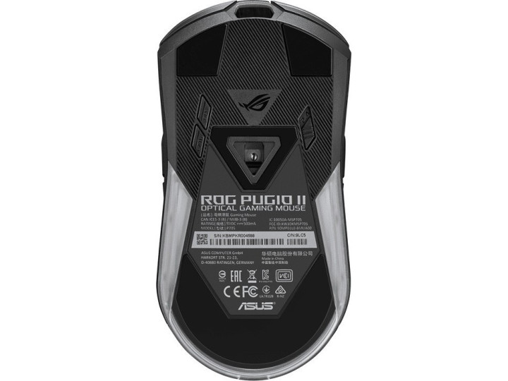 Игровая мышь ASUS Rog Pugio II