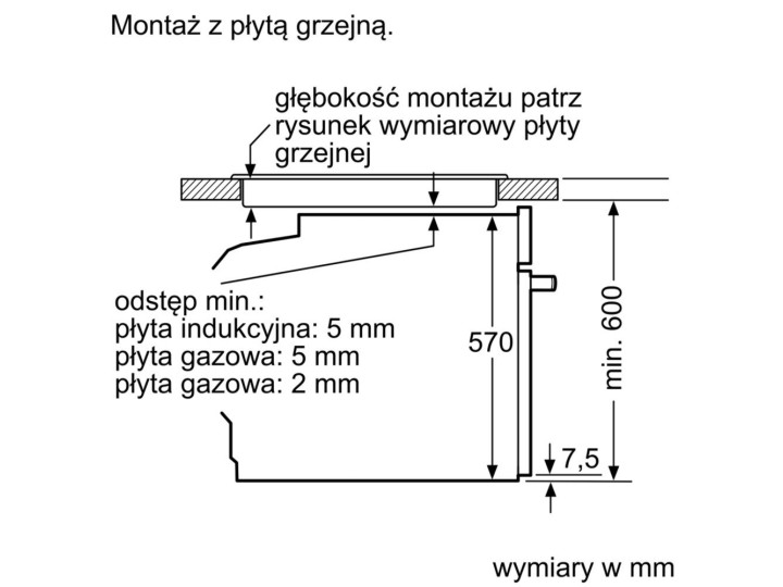 Духовой шкаф Bosch HBA534BB0