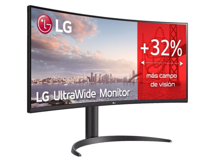 Монитор LG UltraWide 34WP75CP-B 34" 3440x1440px 160Hz 1 ms Curved