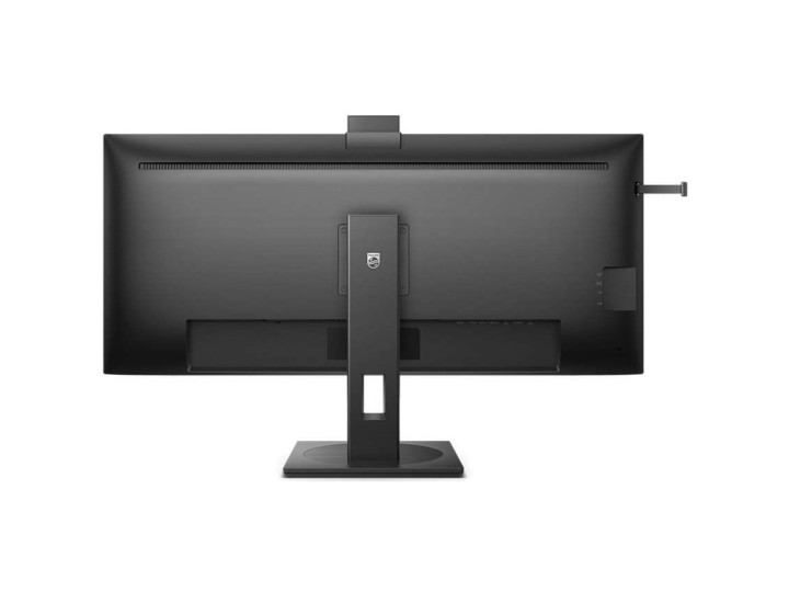 Монитор PHILIPS 40B1U5601H 40" 3440x1440px IPS 4 ms