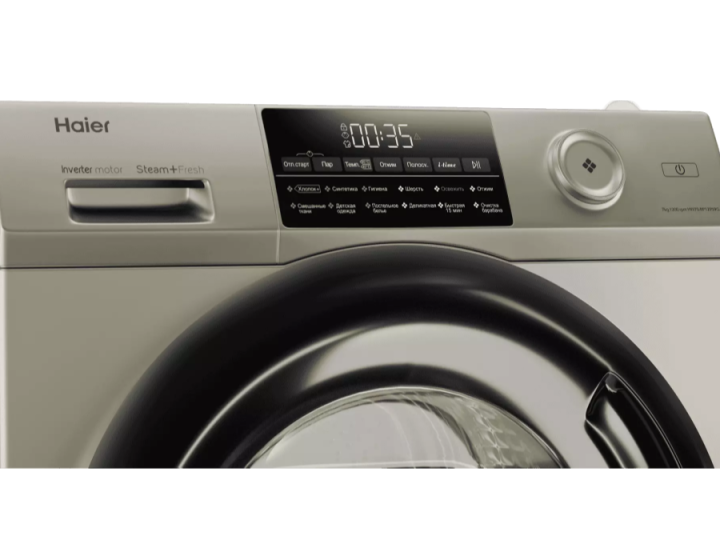 Стиральная машина Haier HW70-BP12959G