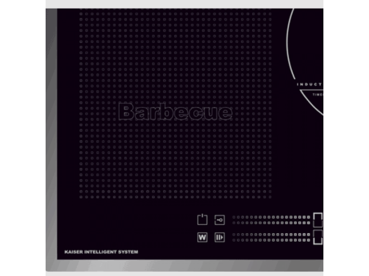 Индукционная варочная панель Kaiser KCT 777 FI