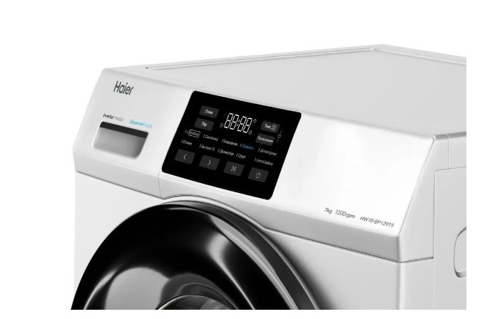 Стиральная машина Haier HW70-BP12919