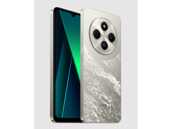 Смартфон Xiaomi POCO C75 6/128GB Золотой Смартфон Xiaomi POCO C75 6/128GB Золотой