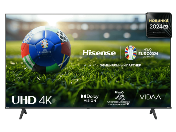 Телевизор 75" HISENSE 75A6N Телевизор 75" HISENSE 75A6N