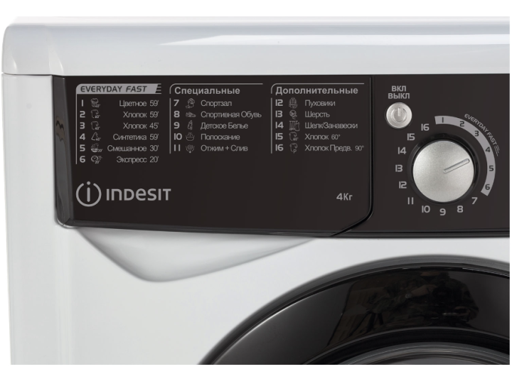 Стиральная машина Indesit EWUD 4105 BK CIS Стиральная машина Indesit EWUD 4105 BK CIS