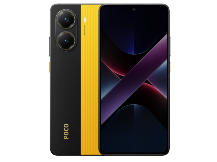 Смартфон Xiaomi POCO X7 Pro 5G 12/512GB желтый Смартфон Xiaomi POCO X7 Pro 5G 12/512GB желтый