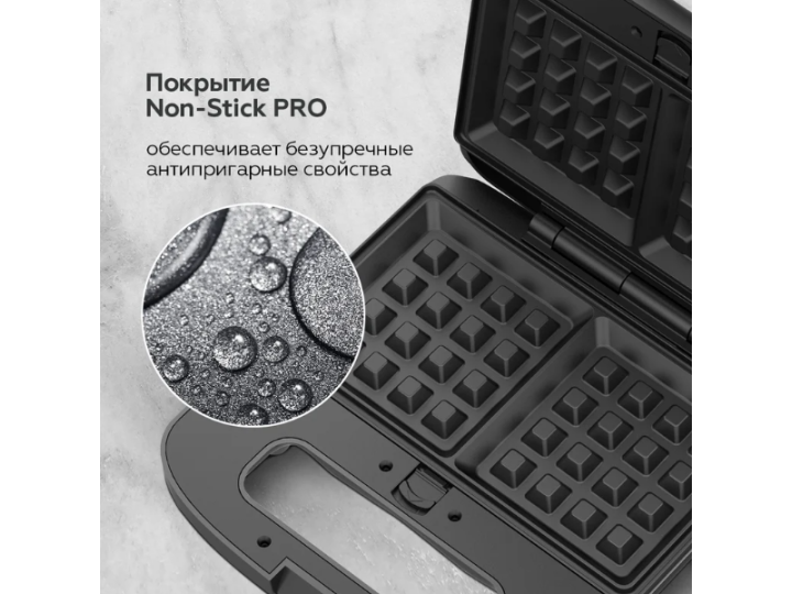 Мультипекарь BQ ST2000 Мультипекарь BQ ST2000
