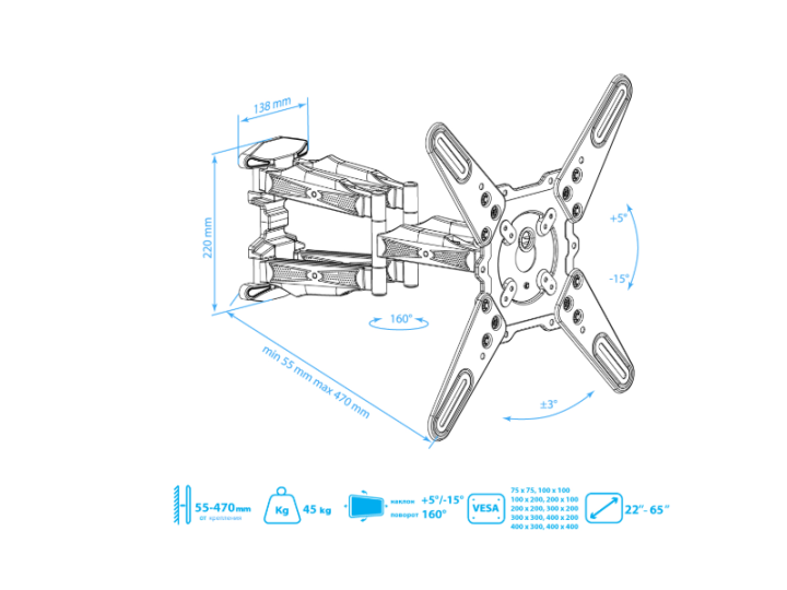 Крепление настенное для TV Kromax Atlantis-45 22"-65" Наклонно-поворотное
