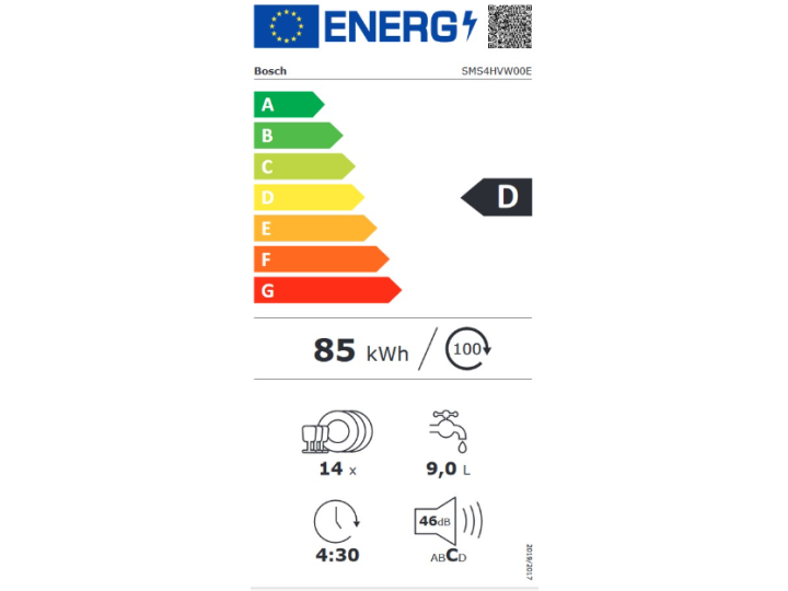 Посудомоечная машина Bosch SMS4HVW00E Посудомоечная машина Bosch SMS4HVW00E