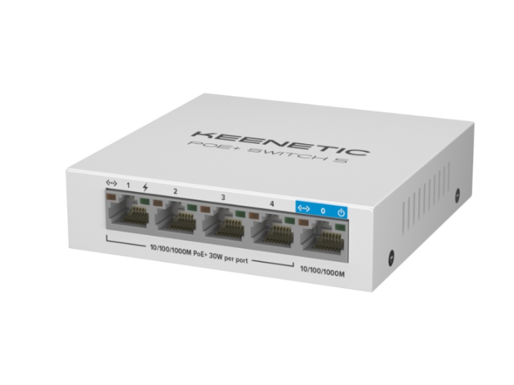 Коммутатор Keenetic PoE+ Switch 5 (KN-4610)