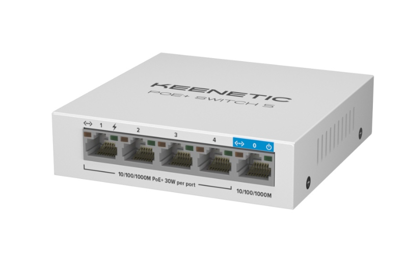 Коммутатор Keenetic PoE+ Switch 5 (KN-4610)