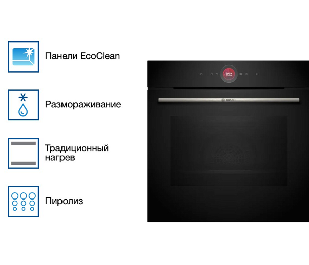 Духовой шкаф Bosch HBG7741B1