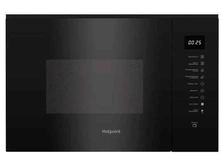 Встраиваемая микроволновая печь Hotpoint MF25G BL H, черный Встраиваемая микроволновая печь Hotpoint MF25G BL H, черный