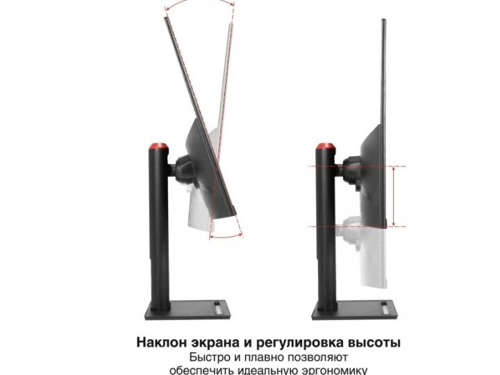 Монитор 27" ExeGate SmartView ES2707TA Монитор 27" ExeGate SmartView ES2707TA