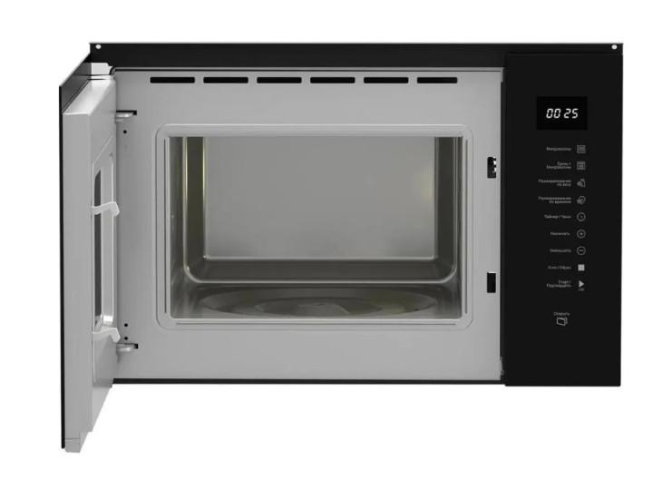 Встраиваемая микроволновая печь Hotpoint MF25G BL H, черный Встраиваемая микроволновая печь Hotpoint MF25G BL H, черный