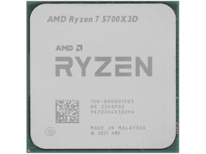 Процессор AMD AM4 Ryzen 7 5700X3D tray (без кулера) 3.0(4,1)GHz, 8core, 96MB 100-000001503