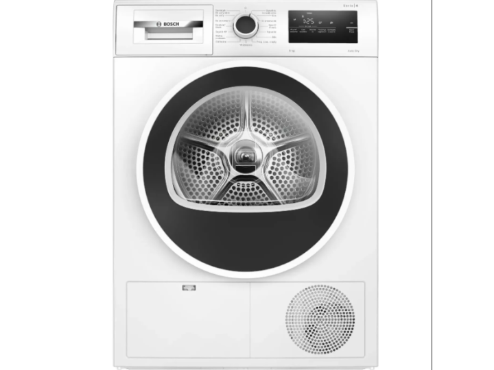 Сушильная машина с тепловым насосом Bosch WTH 8627G PL