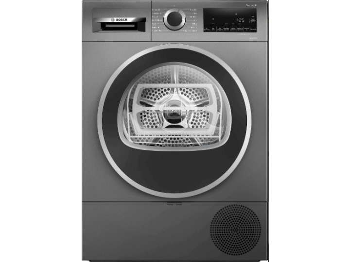 Сушильная машина с тепловым насосом Bosch WQG243DRPL Сушильная машина с тепловым насосом Bosch WQG243DRPL