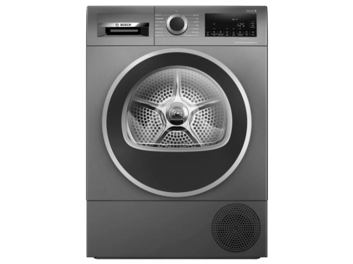 Сушильная машина с тепловым насосом Bosch WQG245DRSN
