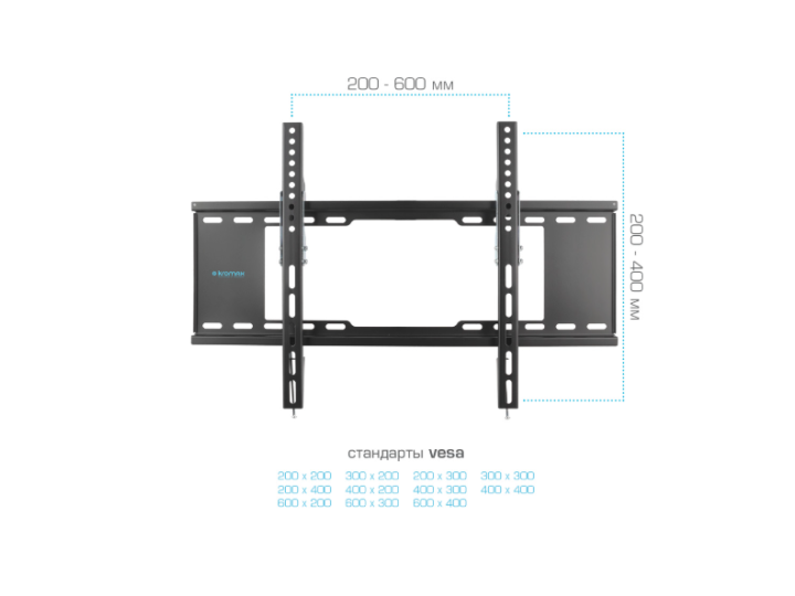 Крепление настенное для TV Kromax Ideal-102 32"-90" Наклонное Крепление настенное для TV Kromax Ideal-102 32"-90" Наклонное