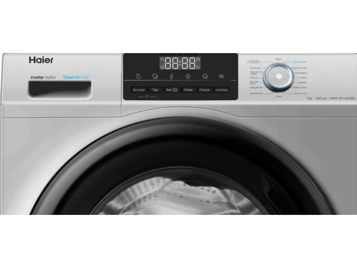 Стиральная машина Haier HW90-BP14929BS