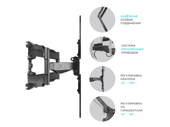 Кронштейн для ТВ ONKRON M5-B чёрный