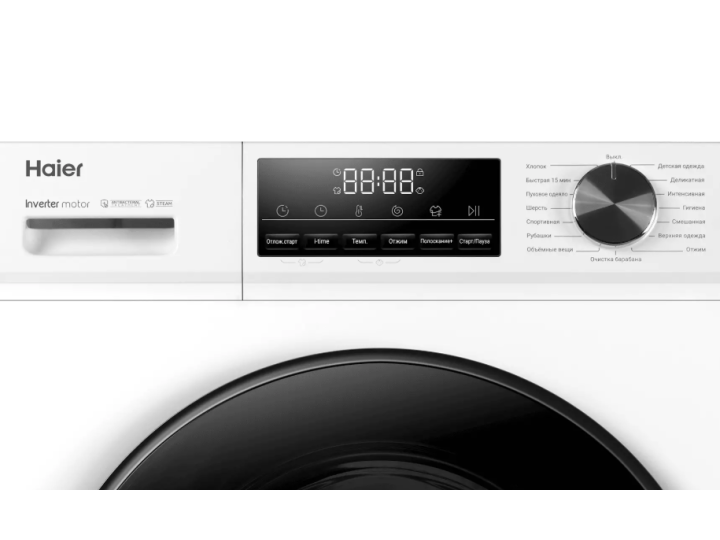 Стиральная машина Haier HW100-BP12406 Стиральная машина Haier HW100-BP12406