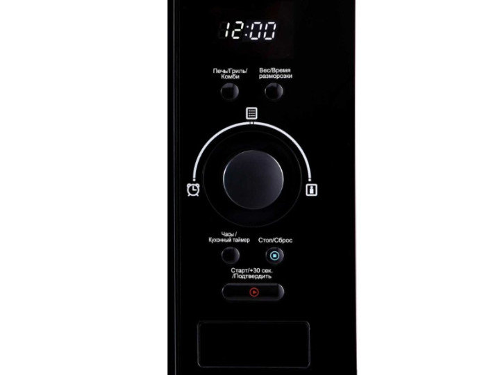 Встраиваемая микроволновая печь Korting KMI 825 XN, серебристый