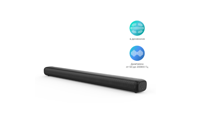 Саундбар 3D sound Триколор TR-SB-02 Саундбар 3D sound Триколор TR-SB-02