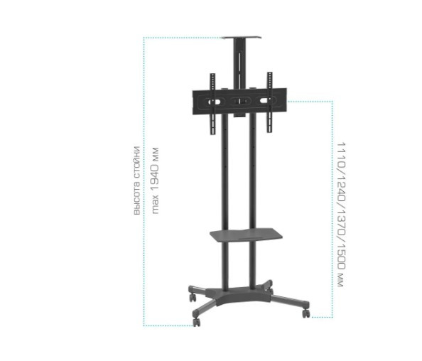 Мобильная стойка ARM MEDIA PT-STAND-12