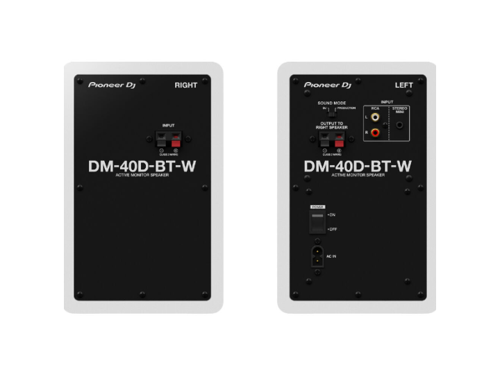 Активный монитор Pioneer DM-40D-W