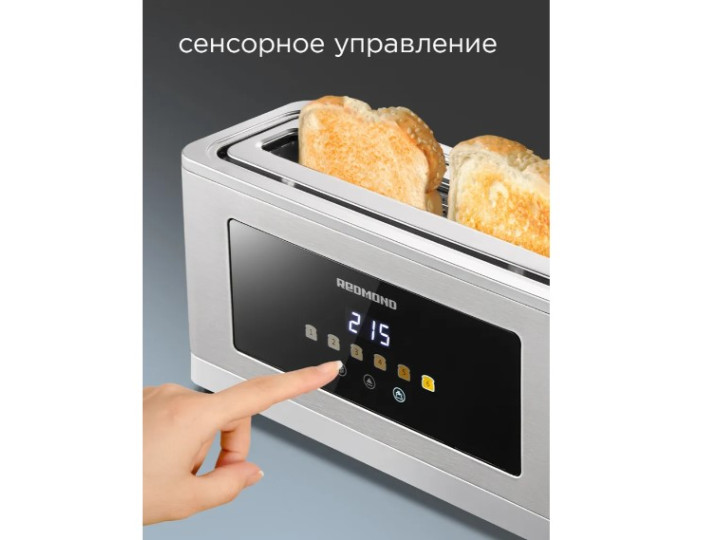Тостер Redmond T900 Тостер Redmond T900